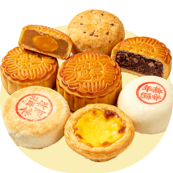 传统糕点